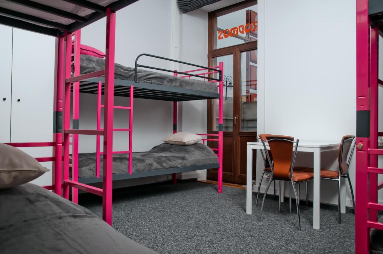Rodmos Hostel Люблин Экстерьер фото