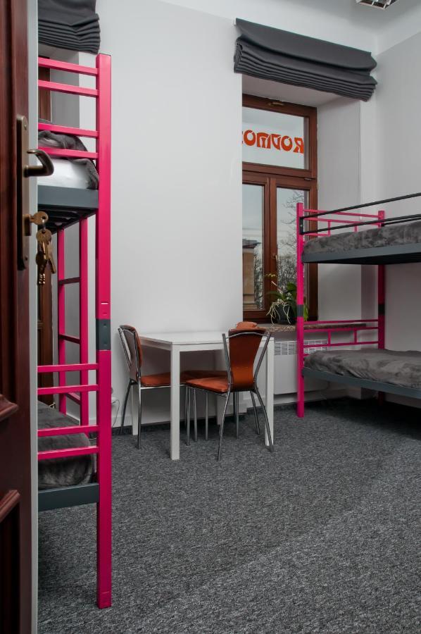 Rodmos Hostel Люблин Экстерьер фото