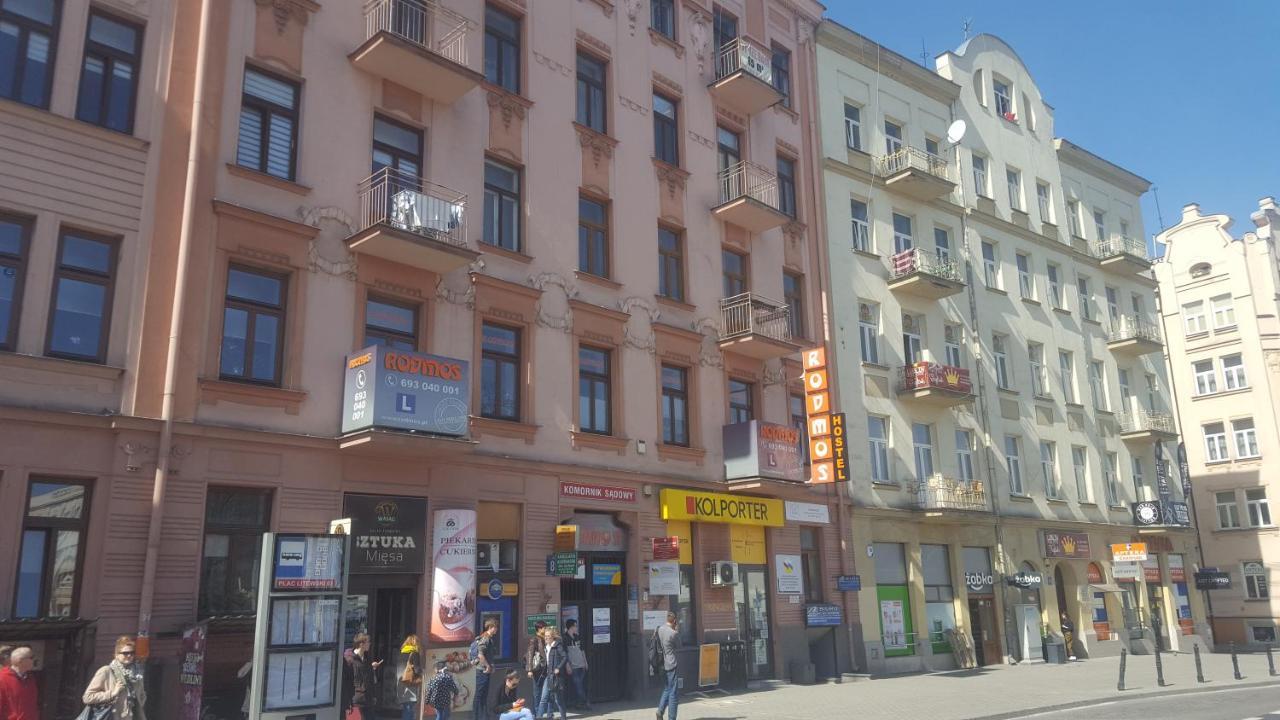 Rodmos Hostel Люблин Экстерьер фото